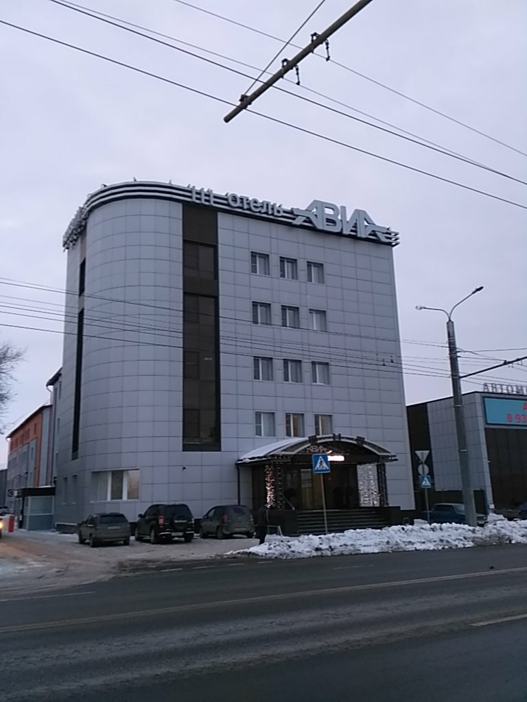 Гостиница Авиа Пенза-37