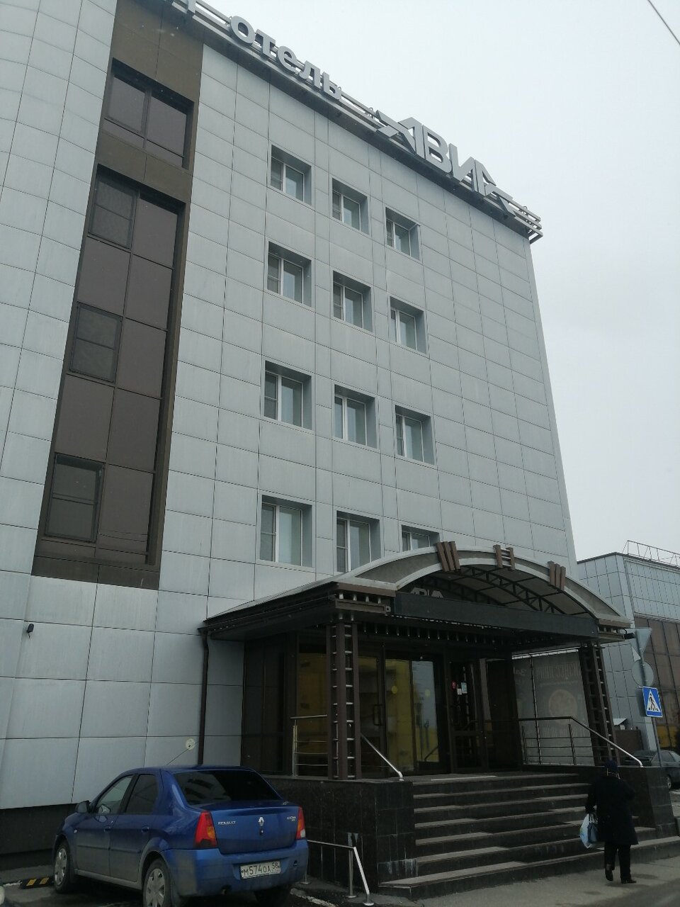 Гостиница Авиа Пенза-72