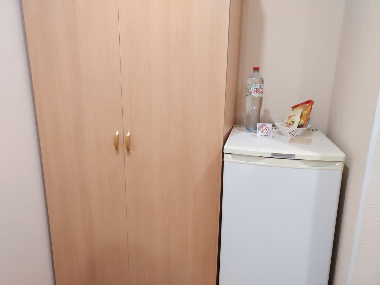 Гостиница Авиа Пенза-219