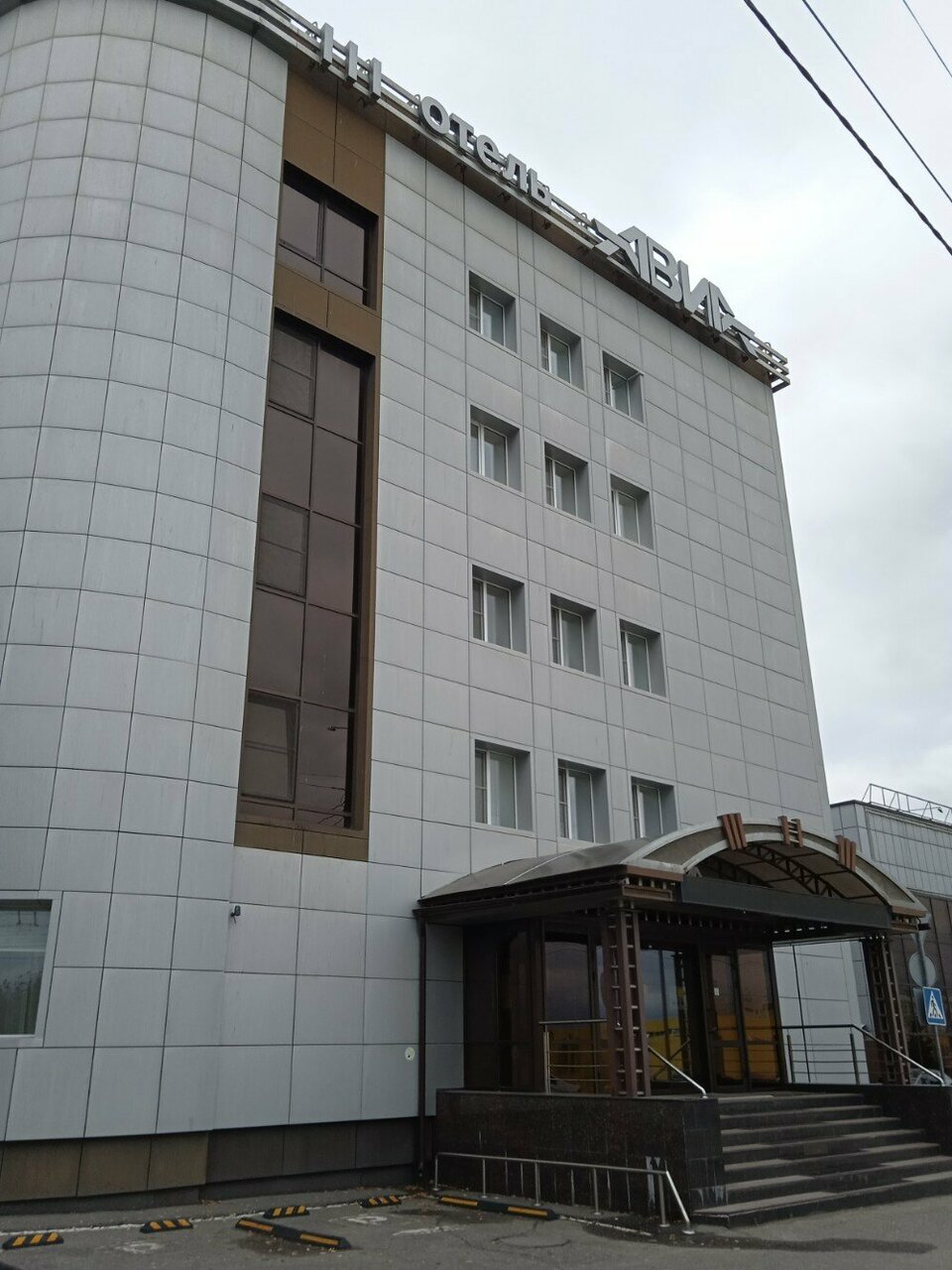 Гостиница Авиа Пенза-60