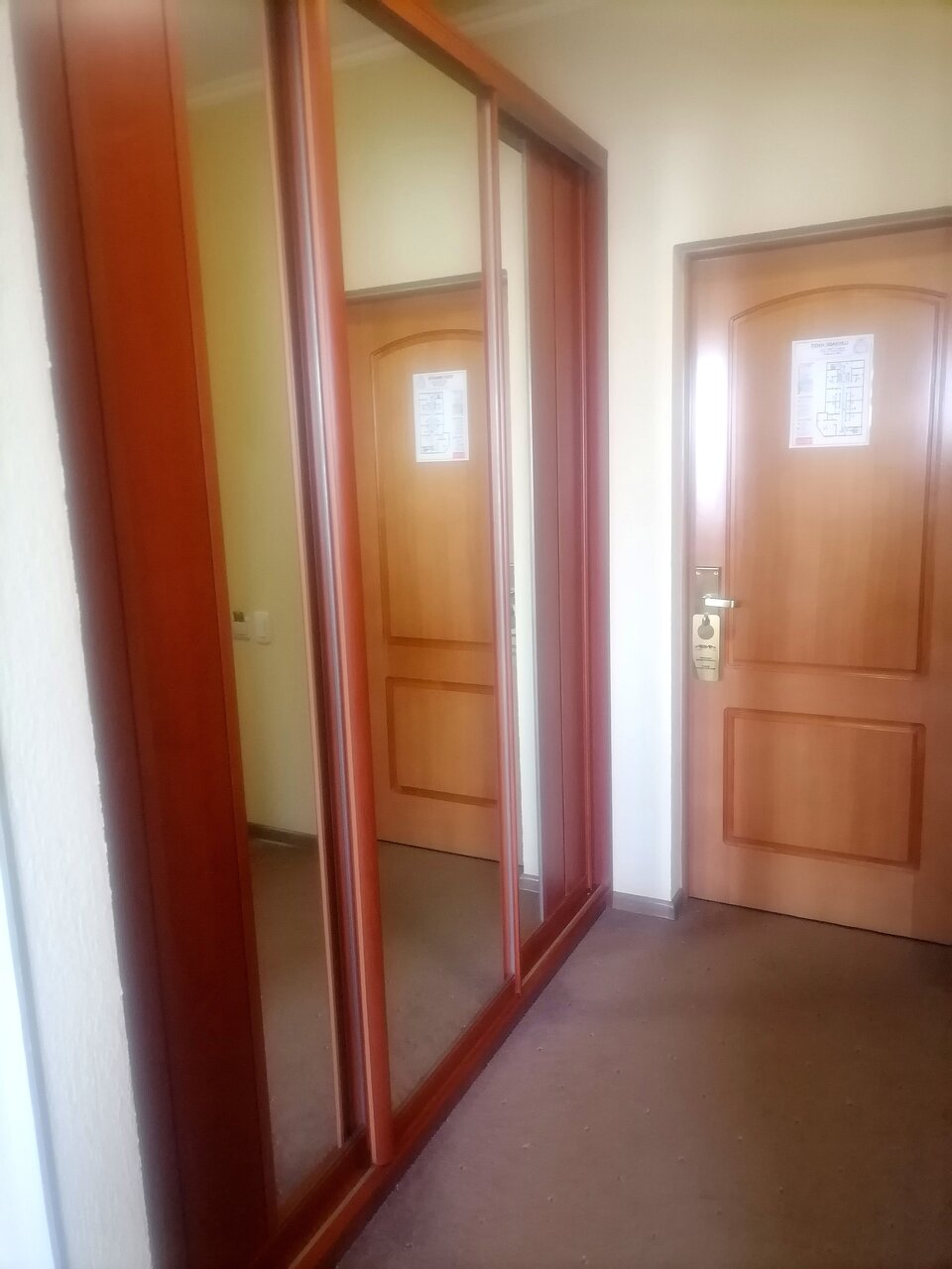 Гостиница Авиа Пенза-220