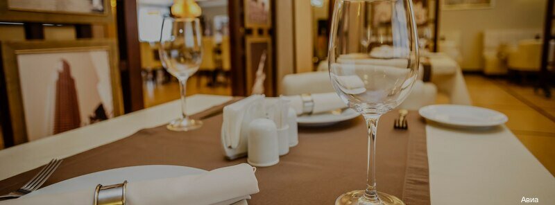 Гостиница Авиа Пенза-221