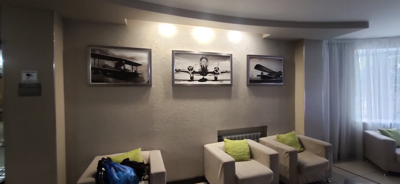 Гостиница Авиа Пенза-195