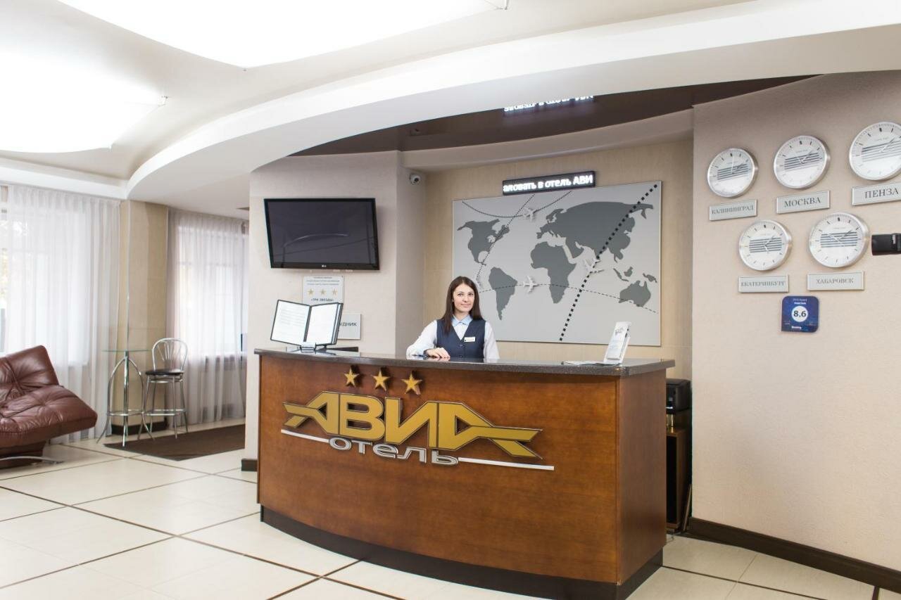 Гостиница Авиа Пенза-38