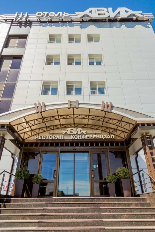 Гостиница Авиа Пенза-35