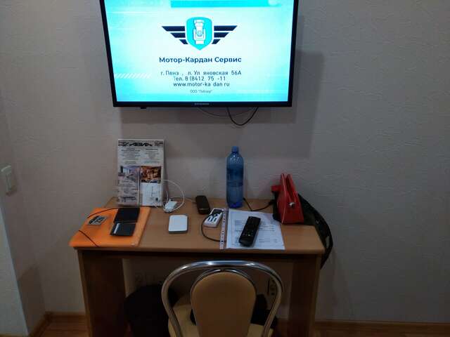 Гостиница Авиа Пенза-190