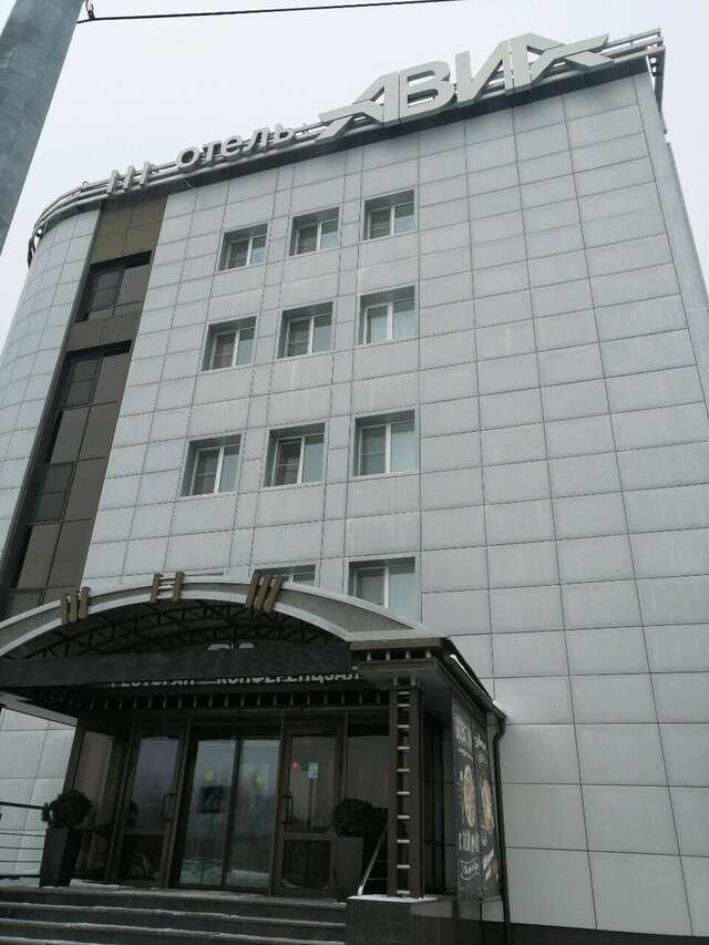 Гостиница Авиа Пенза-62