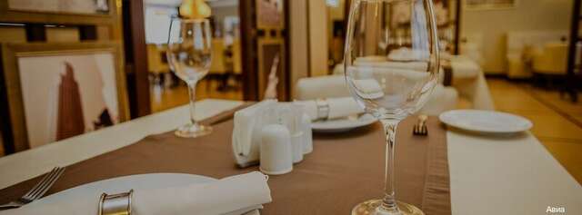 Гостиница Авиа Пенза-220