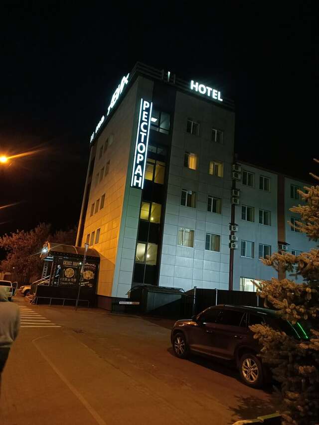 Гостиница Авиа Пенза-186